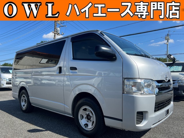 Toyota Hiace Van 1