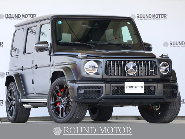 2024 Mercedes-Benz G-Class