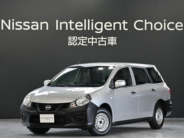 Nissan AD 1