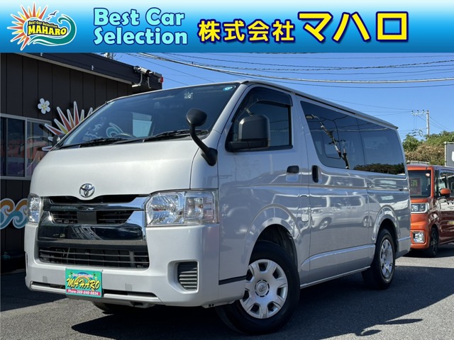 2022 Toyota Hiace Van