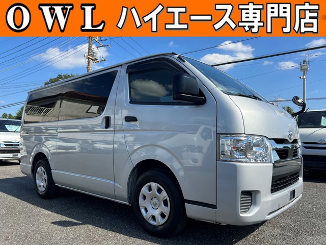 2021 Toyota Hiace Van