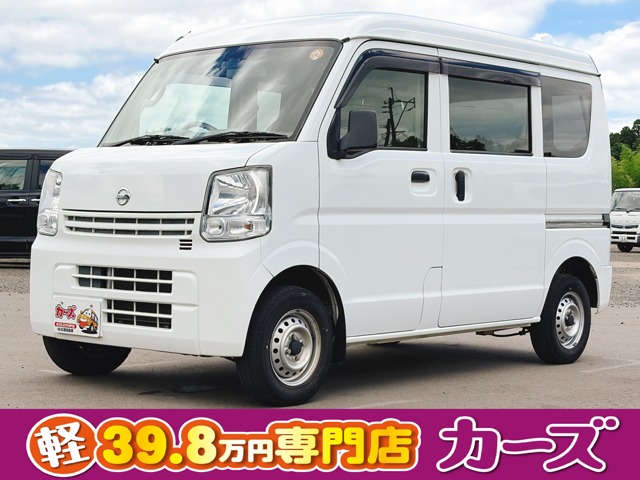 2018 Nissan NV100 Clipper