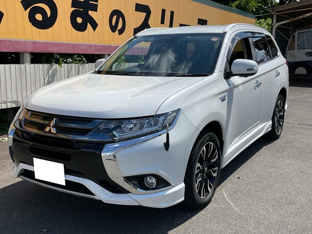 2015 Mitsubishi Outlander PHEV