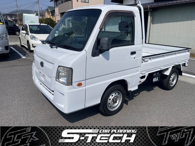 Subaru Sambar Truck 1