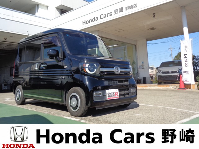 Honda N-VAN 1