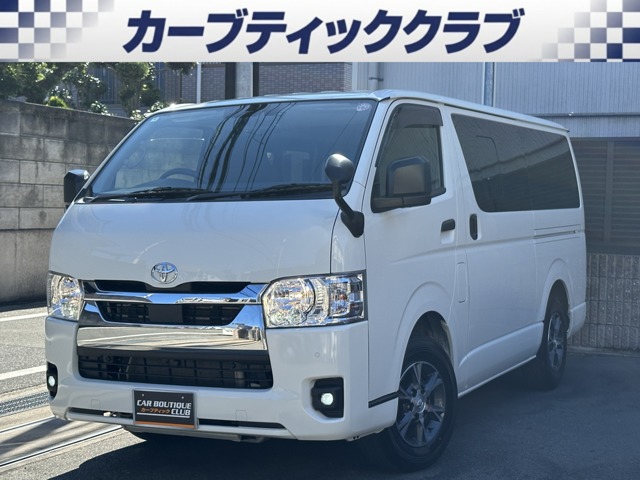 Toyota Hiace Van 1