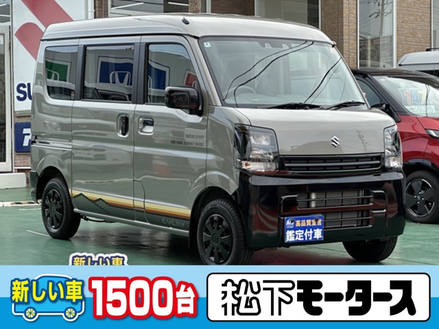 Suzuki Every 1
