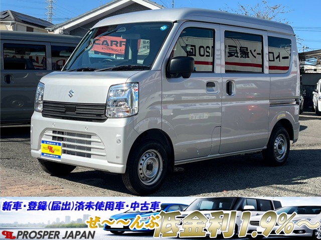 2026 Suzuki Every