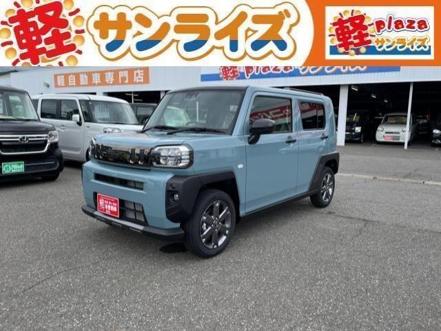 2024 Daihatsu Taft