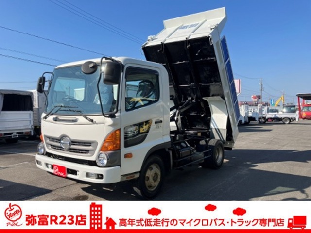 2016 Hino Ranger