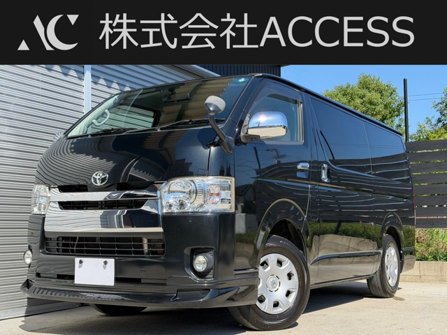 Toyota Hiace Van 1
