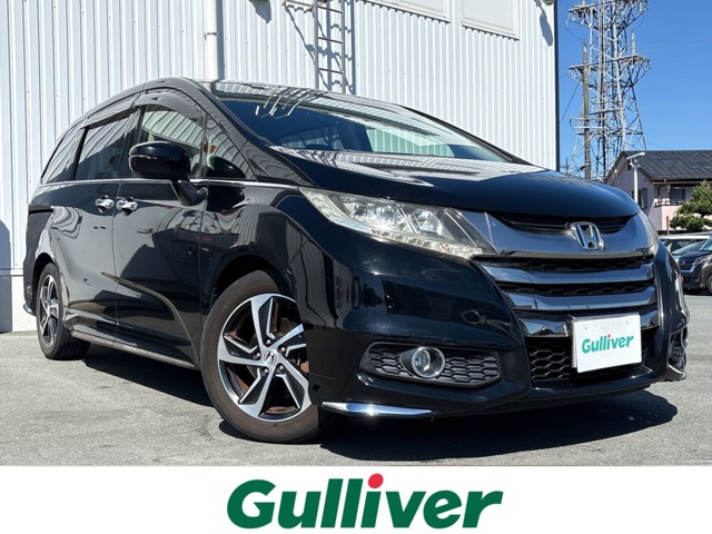 Honda Odyssey 1