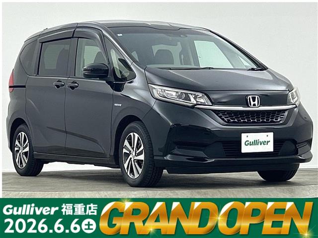 Honda Freed 1