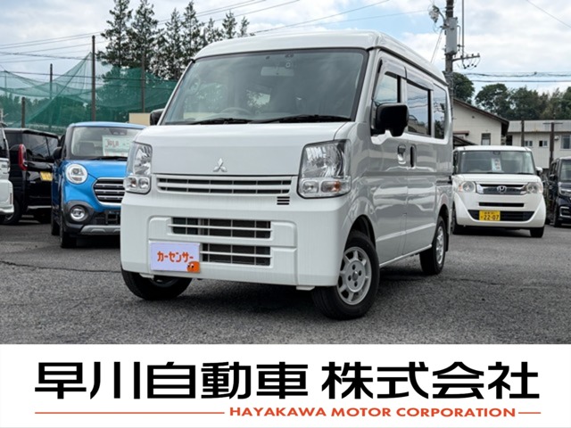 Mitsubishi Minicab Van 1