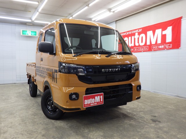 2026 Suzuki Carry