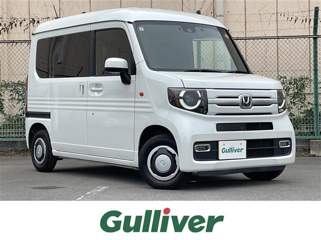 2022 Honda N-VAN