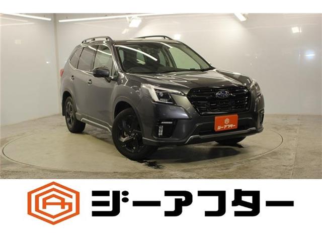 Subaru Forester 1