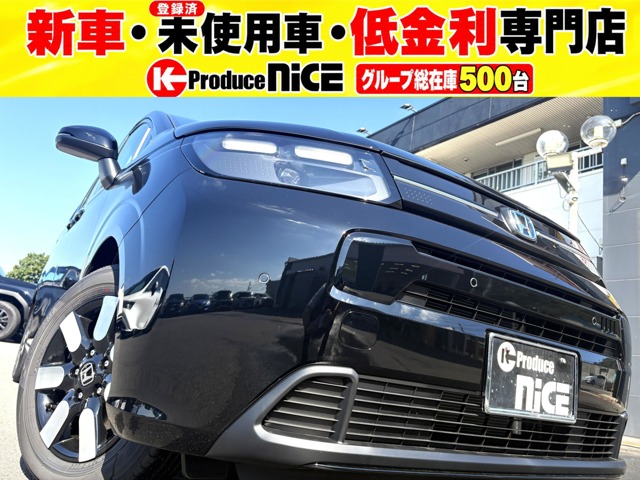 Honda Freed 2