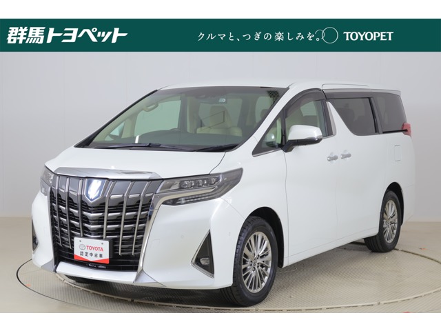 2021 Toyota Alphard
