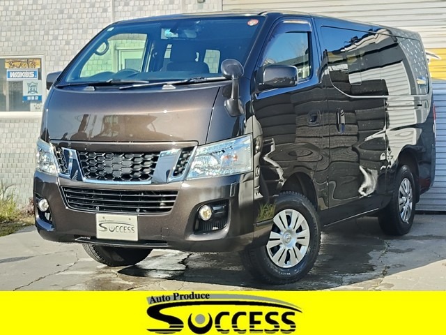 2016 Nissan NV350 Caravan
