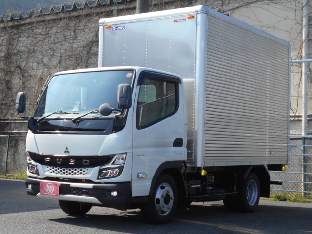 Mitsubishi Fuso Canter 1