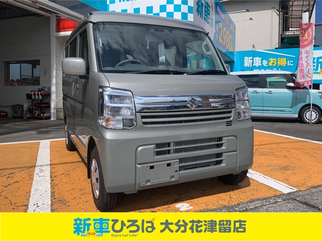 2026 Suzuki Every