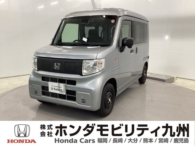 2025 Honda N-VAN e: