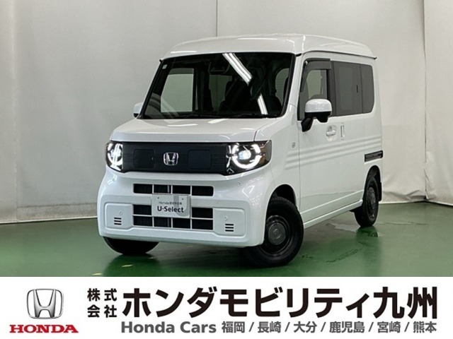 Honda N-VAN e: 1
