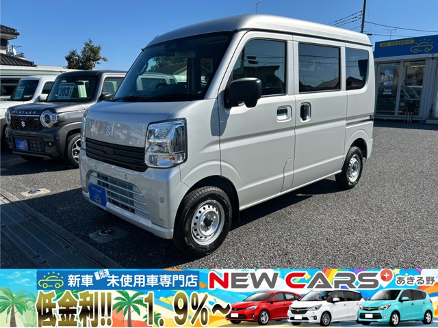 2026 Suzuki Every