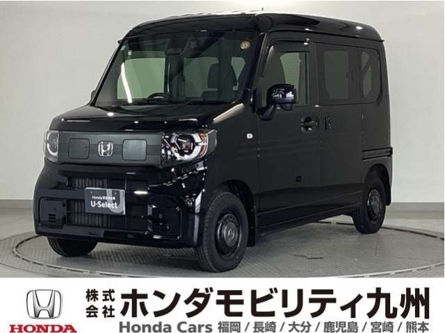 2025 Honda N-VAN e: