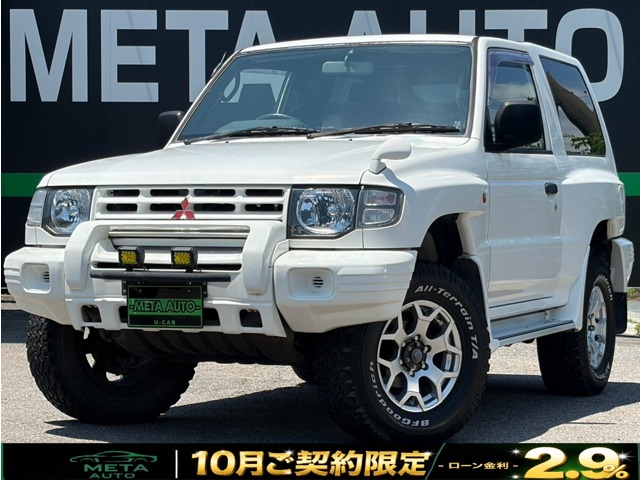 1997 Mitsubishi Pajero