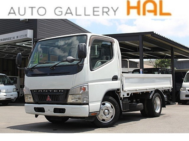 2006 Mitsubishi Fuso Canter