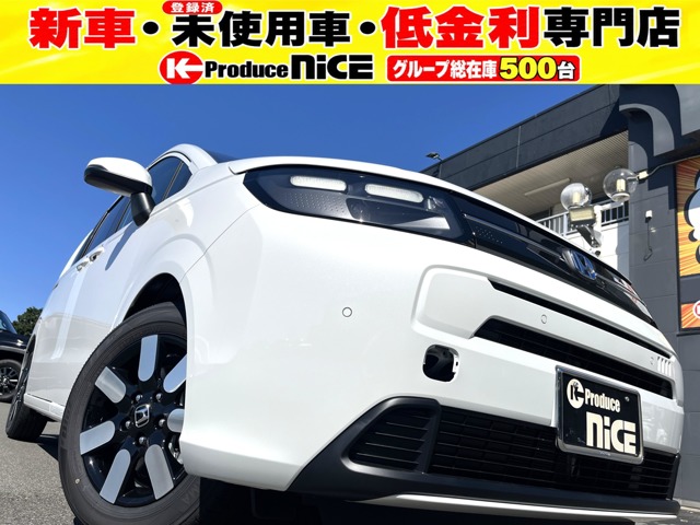 2026 Honda Freed