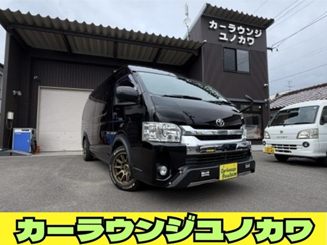 Toyota Hiace Van 1