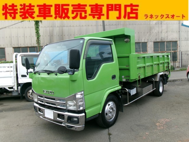 Isuzu Elf 1