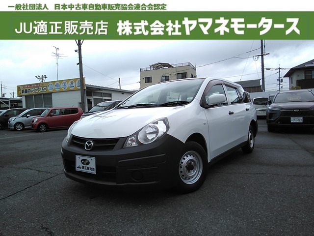 2017 Mazda Familia Van