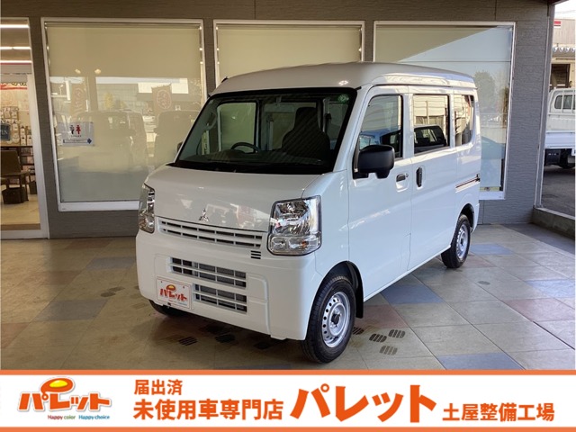 2026 Mitsubishi Minicab Van
