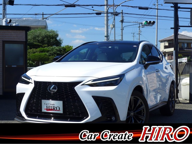 2023 Lexus NX