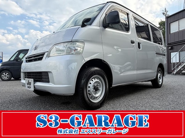 2014 Toyota Light Ace Van