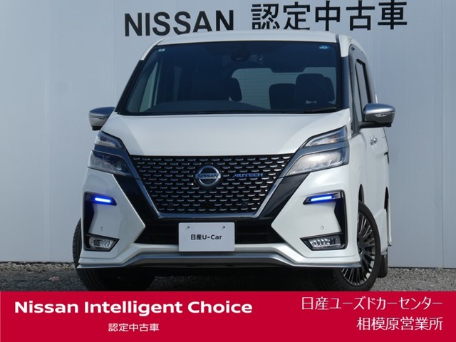 Nissan Serena 1