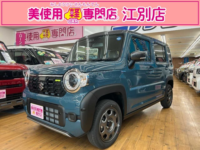 2026 Suzuki Hustler