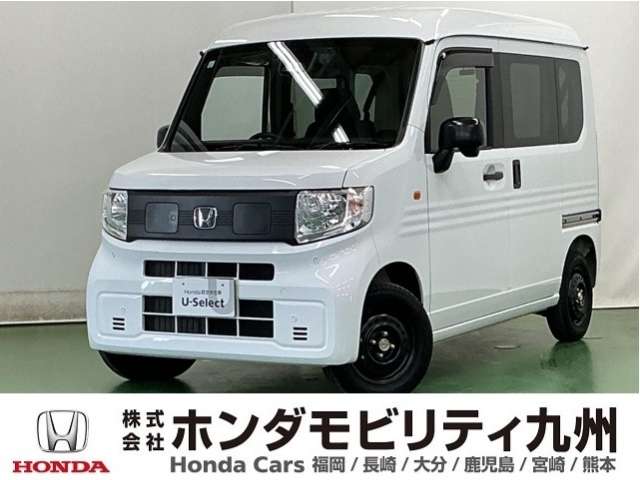Honda N-VAN e: 1