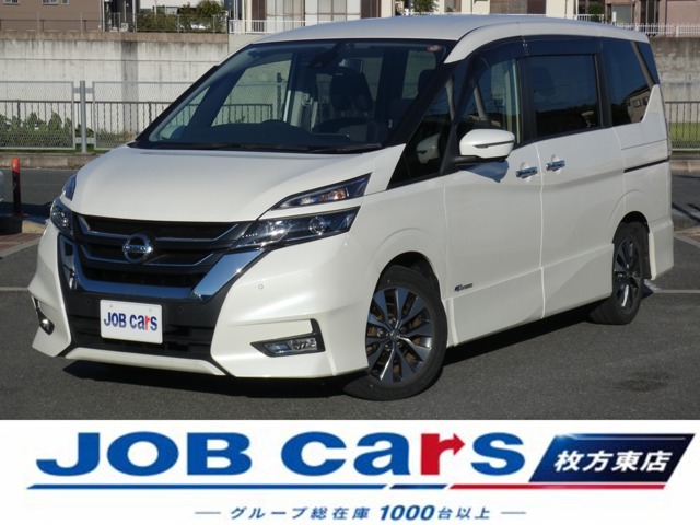 Nissan Serena 1