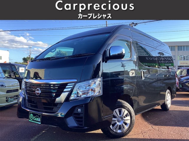 2024 Nissan Caravan