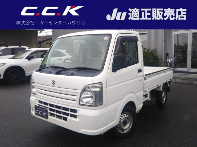Suzuki Carry 1