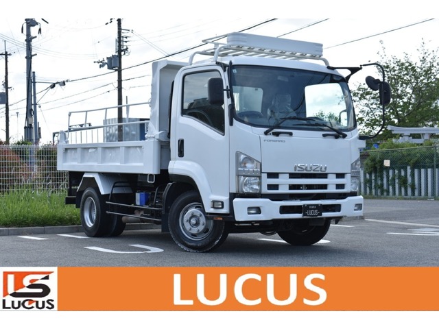 Isuzu Forward 1