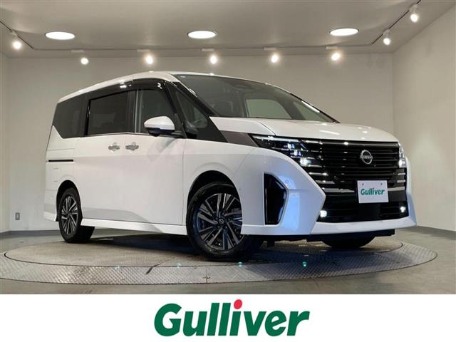 2023 Nissan Serena