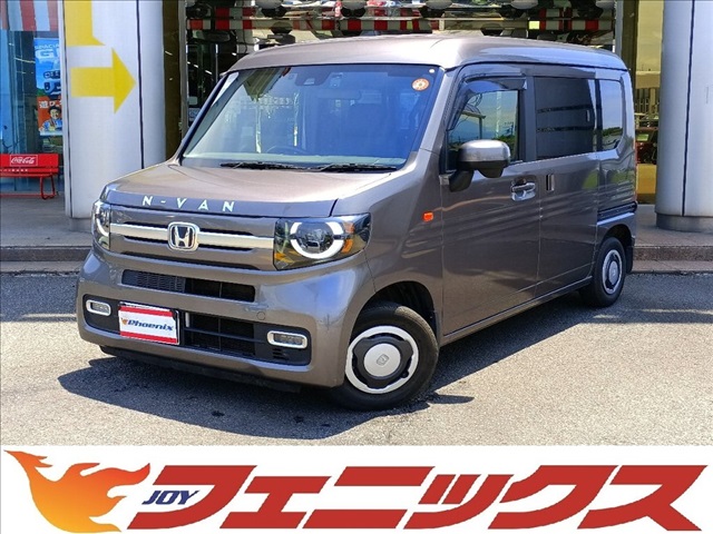 Honda N-VAN 1