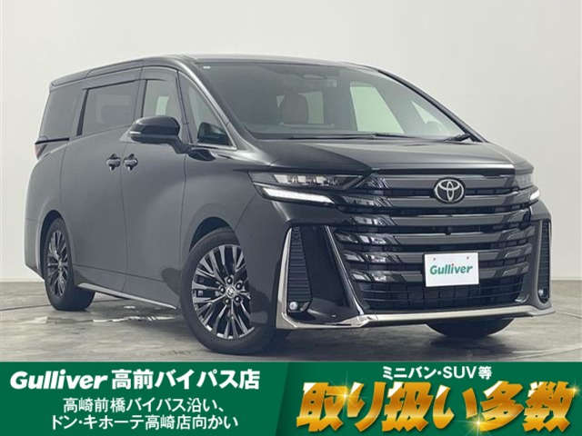 Toyota Vellfire 2