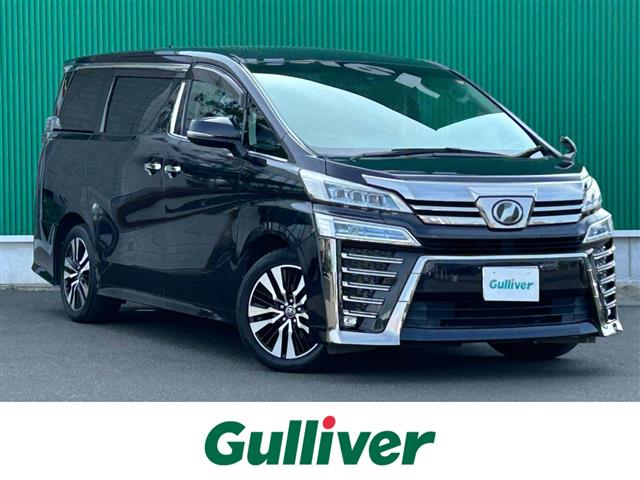 Toyota Vellfire 2
